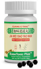We recommend to your kind attention publicly available sources of information about herbs you can draw on. Jia Wei Xiao Yao Wan Jia Wei Xiao Yao Pian Easetonic Plus Free Easy Wanderer Plus By Activeherb A Common Chinese Herbal Supplement For Mental Harmony