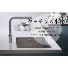 そすけまま マイホームアカはinstagramを利用しています こんばんは 昨日のpostから引き続き 後悔ポイント 残念ポイント
