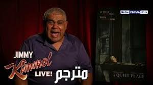 فيلم a quiet place part ii مترجم اون لاين فلم دراما , رعب , خيال علمي , من تمثيل وبطولة الممثلين العالميين cillian murphy و emily blunt و millicent simmonds و والإستمتاع ومشاهدة فيلم a. A Quiet Place Part Ii 2020 Ø§Ø¹Ù„Ø§Ù† ÙÙŠÙ„Ù… Ù…ÙƒØ§Ù† Ù‡Ø§Ø¯Ø¦ Ù…ØªØ±Ø¬Ù… Ø§Ù„ÙŠ Ø§Ù„Ø¹Ø±Ø¨ÙŠØ© Ø£ØºØ§Ù†ÙŠ Mp3 Ù…Ø¬Ø§Ù†Ø§
