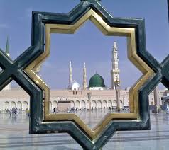 Here are our latest 4k wallpapers for destktop and phones. Nebevi Haram Kaaba Masjid Mosque Quran Hd Wallpaper Peakpx
