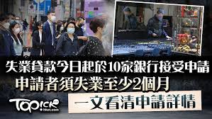 理財服務 未來理財首頁 機器人理財e把兆 vip尊榮禮遇 個人專屬理財規劃 薪轉戶整合行銷優惠 台商資金回流一把兆 國際證照. Khwh50k5k 5qnm