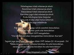 Apakah yang hilang andai dilisankan bait penghargaan penuh kejujuran tak mungkin terlihat cinta. Lafaz Yang Tersimpan Youtube