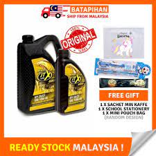 Minyak enjin yang bukan sintetik (mineral based) tu setiap 5,000 km @ 3 bulan yang mana paling awal. Jtx Motor Oil Hai O Minyak Hitam Kereta Petrol Jtx Gold Jimat Minyak Enjin Kereta Senyap Penjagaan Enjin Free Gift Shopee Malaysia