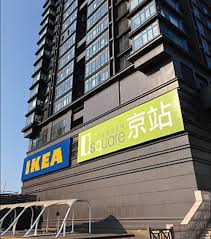 京站小碧潭 5f美食街活動 每週二京站小碧潭請吃飯 京站小碧潭 5f美食街活動 110/1/7~1/31 生活選物區用美食儲值卡消費飲品買一送一 京站小碧潭的美食商圈裡有10家主題餐廳，18家美食攤位，15家生活選物. äº¬ç«™å°ç¢§æ½­åº— æ–°åº—æœ€å¤§ç¾Žé£Ÿå•†å ´é–‹å¹• ç‚ºæœŸå…«å¤© 1500ä»½ç¾Žé£Ÿå„ªæƒ æ´»å‹•æ•´ç† äº¬ç«™æ™‚å°šå»£å ´å°ç¢§æ½­åº— äº¬ç«™å°ç¢§æ½­åº— äº¬ç«™æ£®æž—é£Ÿå…‰ äº¬ç«™å°ç¢§æ½­åº—ç«™ äº¬ç«™ æ™‚å°šå»£å ´å°ç¢§æ½­