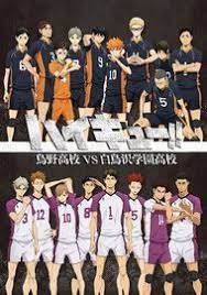 Haikyuu To The Top Part Ii Anime Planet Shiratorizawa Haikyuu Anime Karasuno