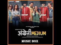 Angrezi Medium Hindi 2020 Music Box Irrfan Khan Kareena Kapoor Khan Radhika Madan Kk Youtube Di 2020 Kareena Kapoor Khan Kareena Kapoor London Calling