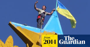 4.5 out of 5 stars (23) $ 20.00 free shipping. Activists Paint Moscow S Stalin Tower With Ukraine Colours Russia The Guardian
