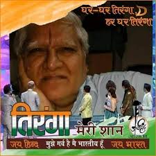 Brij Gopal Vyas (@brijgopalvyas) • Instagram photos and videos