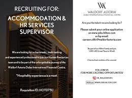 We are looking for a supervisor who will be in charge of managing one of our working shifts. Accommodation Hr Service Supervisor Uae Job Openings Job Opening Job Supervisor