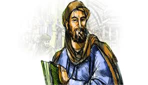 محمد بن أحمد بن أبي بكر بن فَرْح (بالإسبانية: Ø£Ø¨Ùˆ Ø¨ÙƒØ± Ù…Ø­Ù…Ø¯ Ø¨Ù† Ø²ÙƒØ±ÙŠØ§ Ø§Ù„Ø±Ø§Ø²ÙŠ Ø£Ø´Ù‡Ø± Ù…Ù‚Ø§Ù„Ø§ØªÙ‡ ÙƒØªØ¨Ù‡ Ù…ÙˆÙ„Ø¯Ù‡ Ø§Ù„Ø·Ø¨ÙŠ