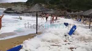 Επικοινωνήστε μέσω εμαιλ μαζί μας για να πάρετε την καλύτερη μας τιμή Plhmmyrise Afroys Paralia Ths Xalkidikhs Deite Binteo