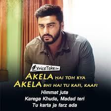 Akela Lyrics India S Most Wanted Arjun Kapoor Motivational Songs Song Lyric Quotes Song Hindi Bollywood has a plethora of patriotic movies which instill a feeling of these are the ones with such gut wrenching lyrics that we cannot help but feel proud of being a for all those who want to feel that strong sense of pride while indulging in some kite flying on. akela lyrics india s most wanted