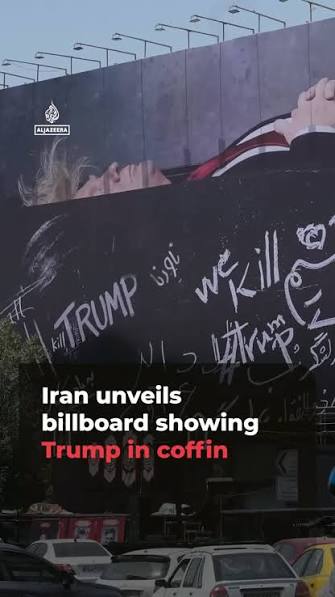 Iran has installed a billboard in the capital #Tehran showing #US President Donald Trump lying in a coffin. A statue nearby depicts the fist of late Supreme Leader Ayatollah Ali Khamenei, who was ...