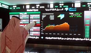 The saudi exchange, a dedicated stock. Saudi Stock Exchange Tadawul Rises For The Second Consecutive Session International Bears