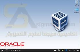 تحميل حزمة اللغة الانجليزية لويندوز 10
