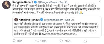 She ignited the conversation on nepotism in bollywood and went on to broach controversial subjects with ease. Kangana Ranaut Responded To Fir Against Her For Spreading Communal Hatred Ibtimes India