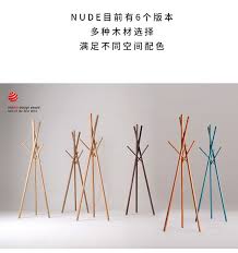nude衣帽架 piy创意实木卧室落地挂衣架北欧现代简约创木工房 淘宝网 design awards design red dots
