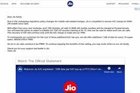 Here Is How You Can Still Make Free Calls From Your Jio