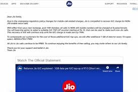 here is how you can still make free calls from your jio