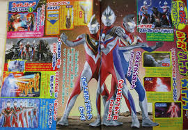 Google has many special features to help you find exactly what you're looking for. ã‚¦ãƒ«ãƒˆãƒ©ãƒžãƒ³ æ–°ã—ã„ã‚¦ãƒ«ãƒˆãƒ©ãƒžãƒ³ã®ã‚·ãƒ«ã‚¨ãƒƒãƒˆãŒå…¬é–‹ å§¿ åå‰ æˆ¦åŠ›ã¯æ¥æœˆç™ºè¡¨ ã»ã‹
