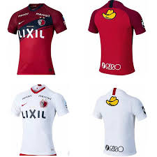 Resumen de todas las compras y ventas del equipo kashima antlers en la actual temporada. 2020 2021 J League Club Kashima Antlers Jerseys Football Shirt Shopee Malaysia