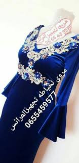 Pin By Sousousz On Gnader 9atifa قطيفة Womens Dresses Fashion Couture Runway