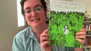 Live Series: Gary Miley (07/06/2022)