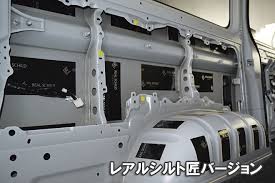 快適なハイエースライフをを考えてる人へコンフォートスペックがおすすめ ハイエース カーライフ バン 車