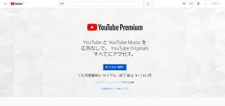 Get a ride in minutes. Youtube Premium Which Can Not Play Advertisement Amp Offline And Youtube Music Music Streaming Service Is Also Available In Japan Gigazine