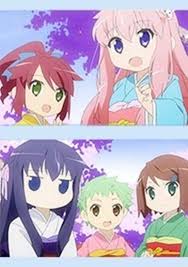 I remember baka to test being one of my very first anime, it is the one that convinced me that ecchi and fanservice don't ruin an anime and i really enjoyed it so it brings back nostalgia, so old i still have it in my native language (reason why i. Episodes Baka To Test To Shoukanjuu Spinout Sore Ga Bokura No Nichijou Kitsu