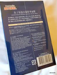 The included organic plants extracts give further nourishment and replenishment of moisture. Facial Sheet Mask Review Dr Morita Caviar Moisturizing Essence Facial Mask Stenoodie