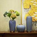 Amazon.com: CBtZ-Z YyuX-qff Pure Color Ceramic Vase, Living Room ...