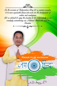 Unofficial score of 0.608 without ensemble on submissions that were not in the 2 final submissions. 73rd I Day Message From Hcm Sh Ps Tamang Golay The Voice Of Sikkim