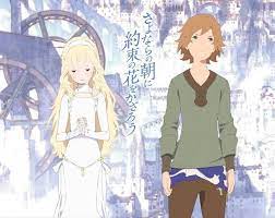 Maquia: When the Promised Flower Blooms || Anime Review | Anime Amino