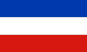 Finde diesen pin und vieles mehr auf nordisch by nature von thomas mallasch. Wassersport Profi De Flagge Schleswig Holstein Online Kaufen