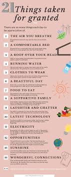 I'm your worn in leather boots. 21 Daily Things We Take For Granted That We Shouldn T Lifestyle Anytime
