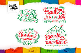 Download First Christmas Married Bundle Graphic By Illustrator Guru Creative Fabrica PSD Mockup Templates