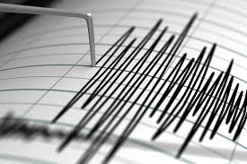Maybe you would like to learn more about one of these? Sicilia Scossa Di Terremoto A Stretto Di Messina Reggio Di Calabria Messina Weather Sicily Meteo Sicilia