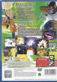 Dragonball z bt3 fusions mods pag. Dragon Ball Z Budokai Tenkaichi 3 Playstation 2 Ps2 Pal Cib Passion For Games