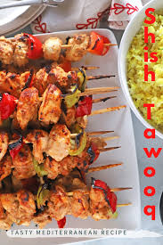 Shish Tawook Sheesh Tawooq Chicken Skewers Recipe In 2020 Chicken Easy Chicken Recipes Chicken Skewers