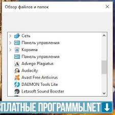 ¿alguna vez has intentado eliminar un archivo pero . Unlocker 1 9 2 Skachat Dlya Windows Na Russkom Besplatno Anloker
