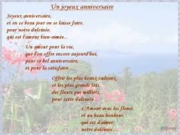Chanson Joyeux Anniversaire Jade Gratuit Luxury Joyeux Anniversaire Chanson Paroles