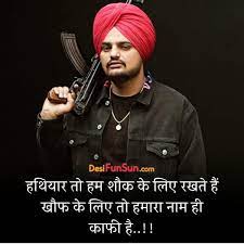 Daily updated with dp (pictures, images) nice and attractive design. 300 Attitude Status In Hindi Aug 2021 For Fb Whatsapp Instagram