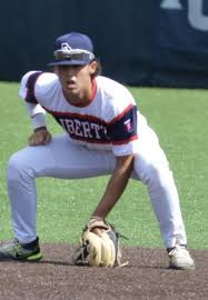 Gabe Cuellar Class of 2023