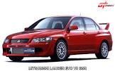 Mitsubishi-Lancer-Evo-VII