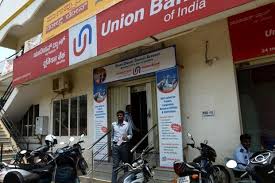 Swift codes are used to identify banks and financial institutions worldwide. Cyberthieves Nearly Stole 170 Million From Union Bank Of India