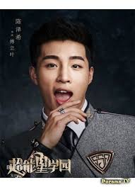 Актер Чэнь Цзэ Си (Emn Chen: Chen Ze Xi), список дорам. Сортировка по году  написания