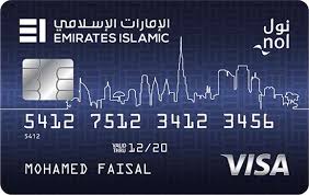 Compare Credit Cards In Dubai Uae Yallacompare