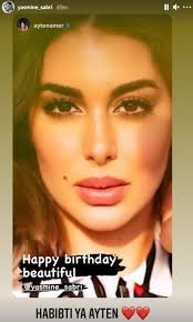 دخلت النجمة ياسمين صبرى سباق الدراما الرمضانية هذا العام كبطلة للمرة الأولى من خلال مسلسل «حكايتى» الذى يعرض على قنوات one، cbc، dmc، وجاء إعلان تقديم ياسمين لهذا العمل، بعد النجاحات الأخيرة التى حققتها، التى كانت دافعا. Ù…Ø¹Ù„ÙˆÙ…Ø§Øª Ù†Ø§Ø¯Ø±Ø© Ø¹Ù† ÙŠØ§Ø³Ù…ÙŠÙ† ØµØ¨Ø±ÙŠ ÙÙŠ Ø¹ÙŠØ¯ Ù…ÙŠÙ„Ø§Ø¯Ù‡Ø§ Et Ø¨Ø§Ù„Ø¹Ø±Ø¨ÙŠ
