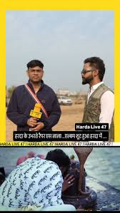 हरदा : रैपर एस लाला ने शहर में शूट किया अपना एल्बम